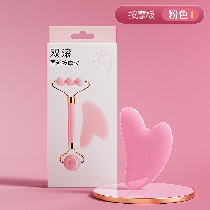 Nuevo rodillo de doble cabeza masaje facial no jade ojo facial levantamiento de masaje apretado conjunto de herramientas de belleza