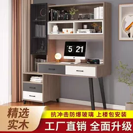 餐桌;实木床;桌类、茶几