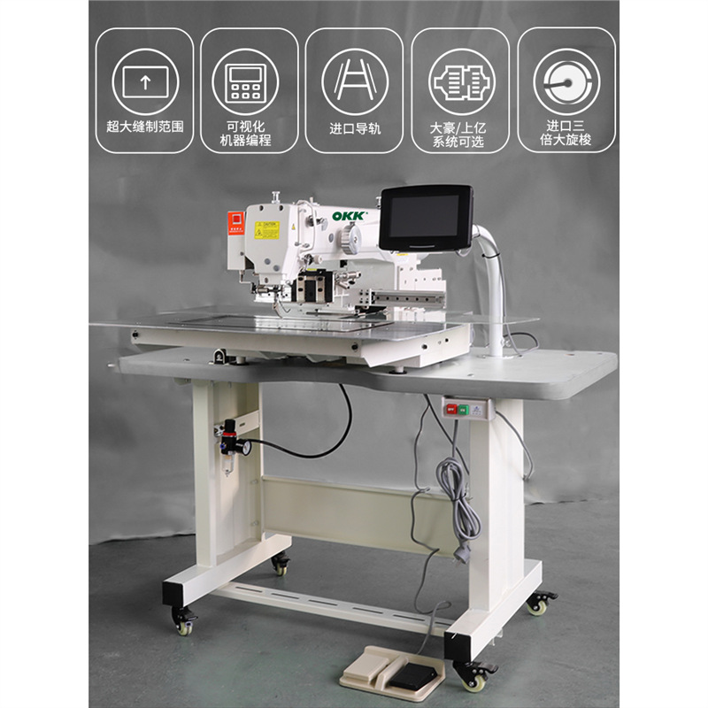 OKK3020 máquina de diseño de computadora automática de diseño de automóviles Dahao / cientos de millones de máquinas de coser multifuncionales máquina de apertura láser