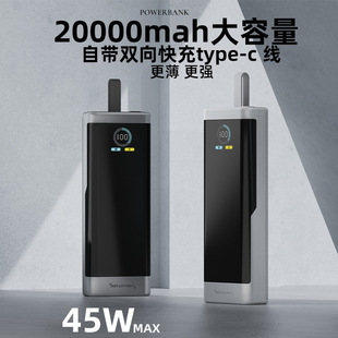 �¿��Ԏ���PD45W��䔵�@������20000������늌��Pӛ���Ƅ��Դ