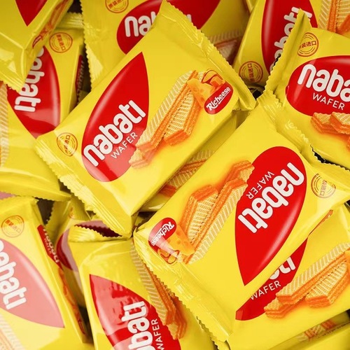 Lizhi Cheese Nabati Wafer Cookies Nabati Mixed Pack Snack Imported Craving Small Snack 25g