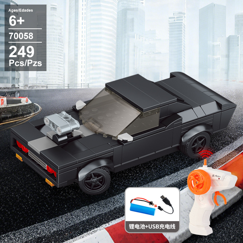 70058 배터리 포함 전자상거래 중국어