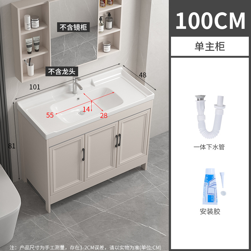 101CM cuenca + gabinete + agua