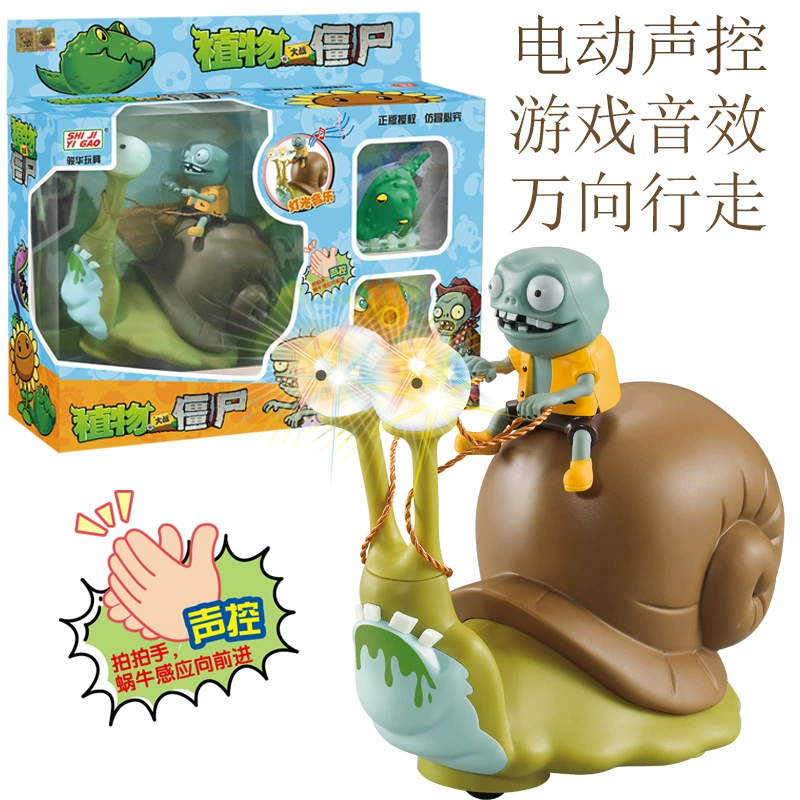 Plants vs. Zombies solar-powered, electric universal toy car