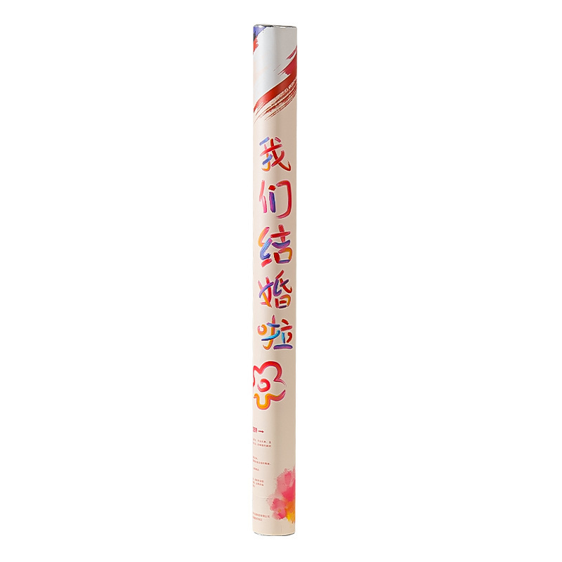結婚礼砲の花火の筒の手をねじって式の結婚式のカラーは噴花の筒を持って羽毛の礼儀の筒の砲の結婚祝いの用品の大全書を持ちます。|undefined