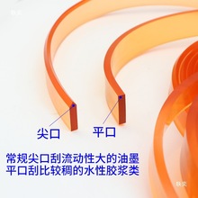 zӡzīӡˢεˮzl܄ƽбڹΰ