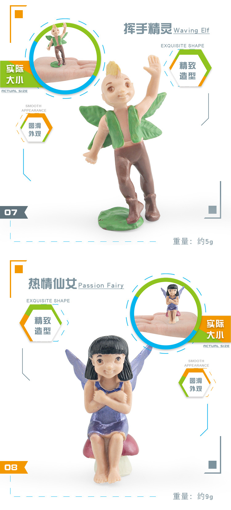 图层 5.jpg