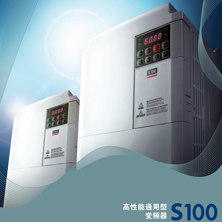 LSLV0008M100-1EOFNS 小功率矢量变频器LSLV-M100系列