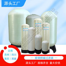 5ɽȪˮ䓹ʯӢɰ̿֬iɰ|^Vˮ̎O