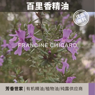 ���������e��ӡ�Ȱ����㾫����Ȼ��޹ԭ������Ժ��Ħ�������l