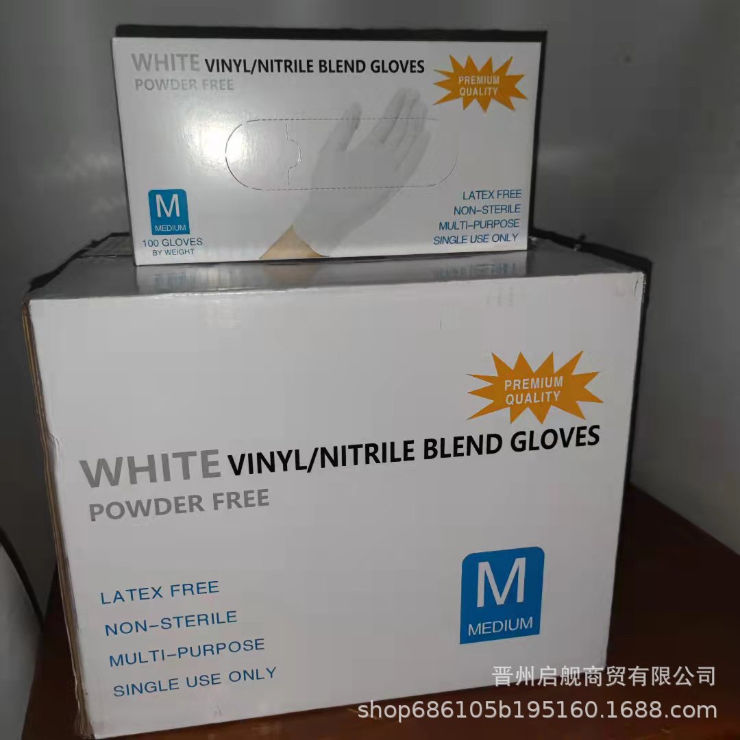 万力英文版一次性PVC丁腈合成塑胶防护手套黑色白色蓝色跨境货源