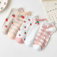 Cute, sweet, and delicate strawberry-patterned women's short socks for spring and summer—stylish, minimalist, and perfect for students!