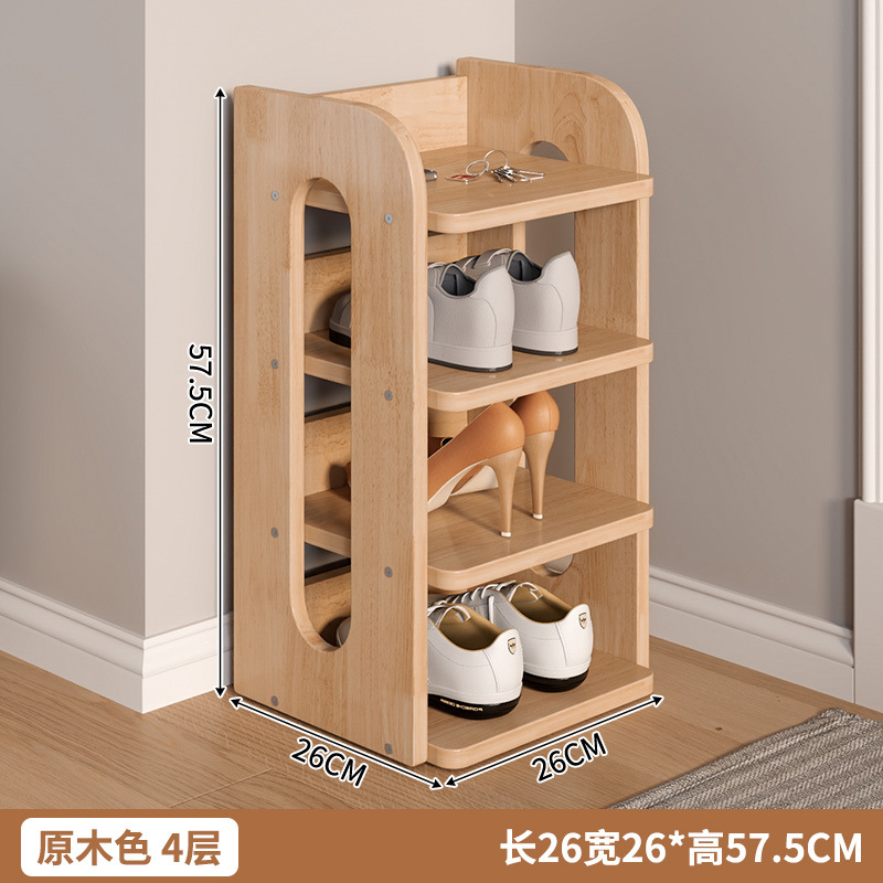 [올 원목 - 수입 소나무] 통나무 색상, 4겹, 26*26*57.5cm