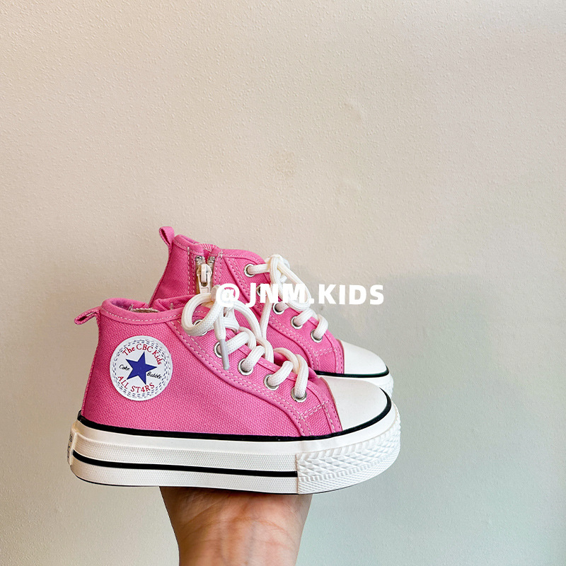 0823103복숭아 가루