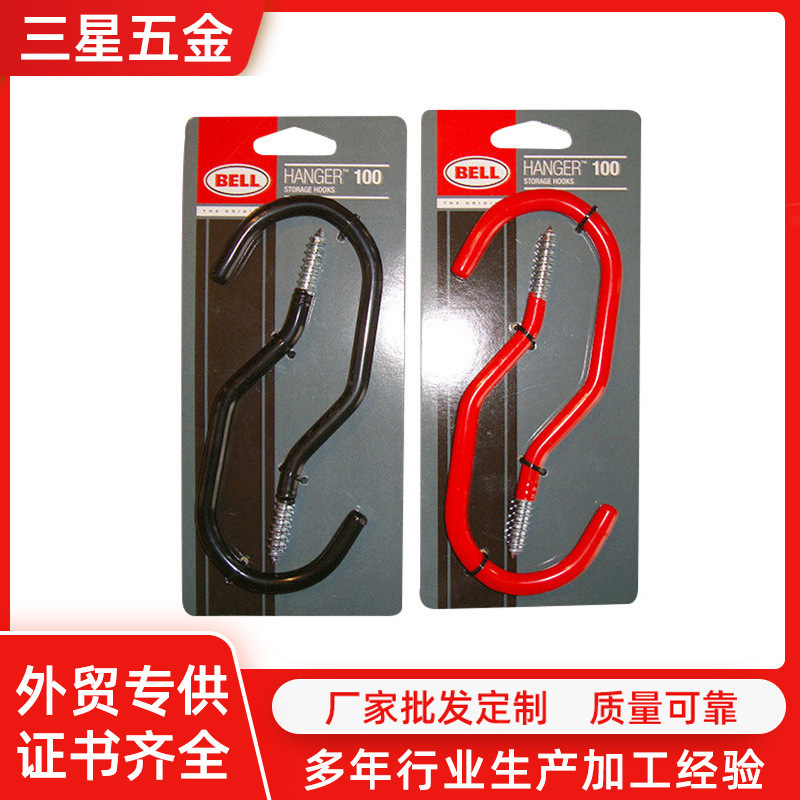 沾塑麻面挂钩储藏挂钩储物金属挂钩五金工具吊钩沾塑挂钩厂家