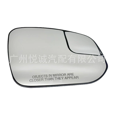 Glass with Heating, Car mirror