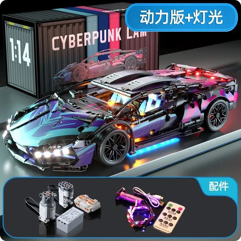 Compatible con Lego Cyberpunk Concept V12 Rambo Star Ginny Coche deportivo juguete para niños coche de control remoto