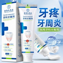 ��۴�ș�����Ʒ��x���F؛�����W�t�����������}�ڸ��Ӳݱ��o�l