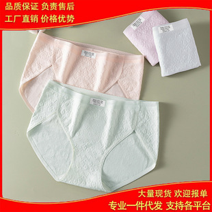 ���_��o�ۃ�ѝŮ����10A�������L�d����͸�ⲻ����Ůʿ����ѝ