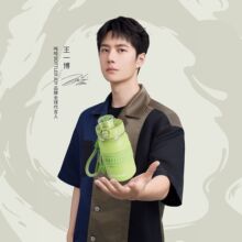 bottled joy���������ر�316ʳƷ�������i����Ů���Ȳ��P�ˮ��