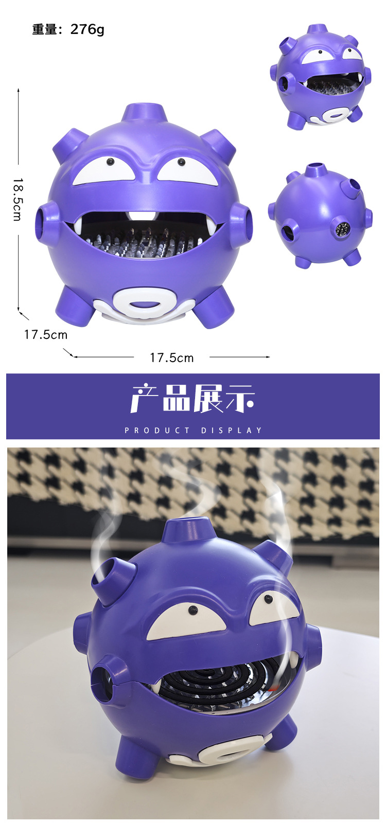 详情2.jpg