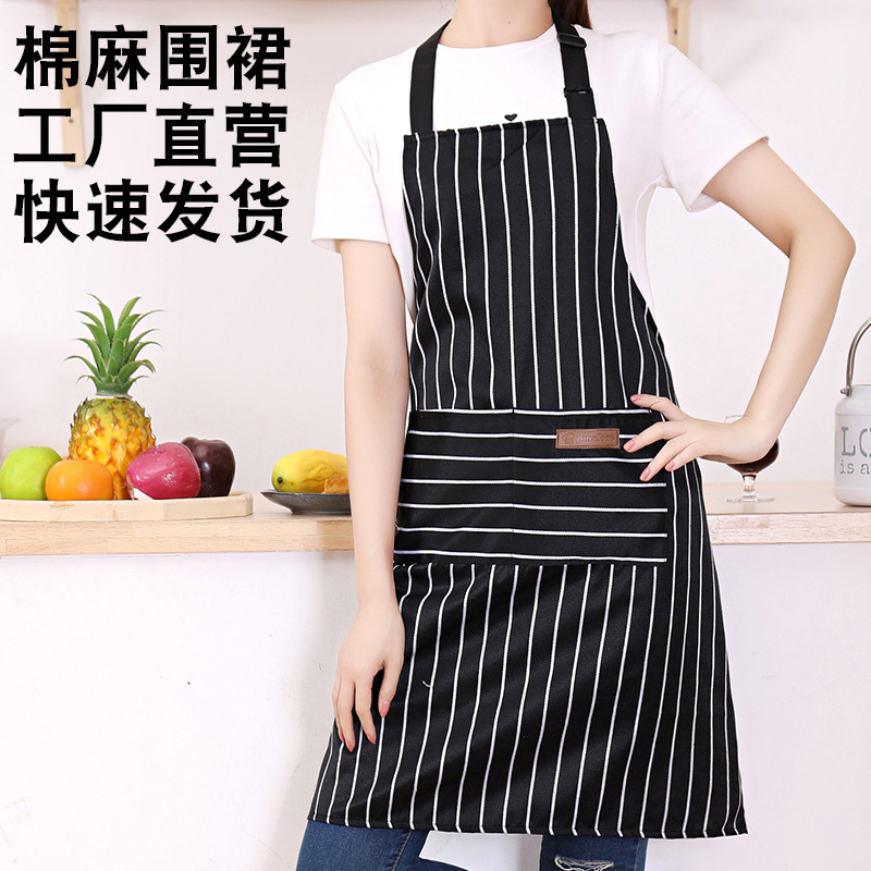 Delantal de verano de algodón y lino a rayas, resistente a las manchas, con cuello halter, para venta al por mayor, para el hogar, restaurante, cocina, trabajo, transfronterizo