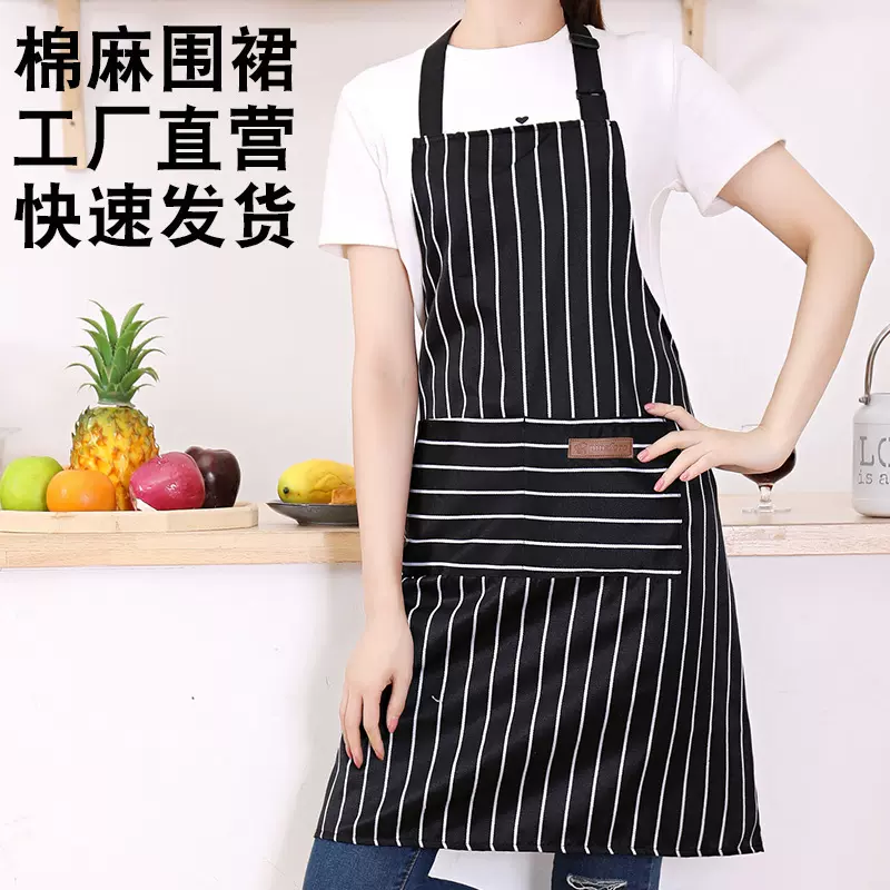 夏季棉麻挂脖条纹外贸围裙家用餐厅厨房烘焙围腰薄款工作围裙批发