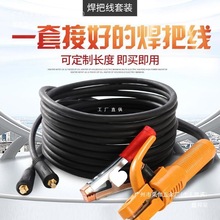 S҇˼~16.25.35.50ƽ늺C|^