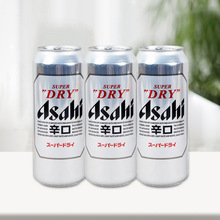 Asahi/朝日啤酒辛口超爽啤酒500ml聽罐裝日式黃啤酒鮮啤酒整箱