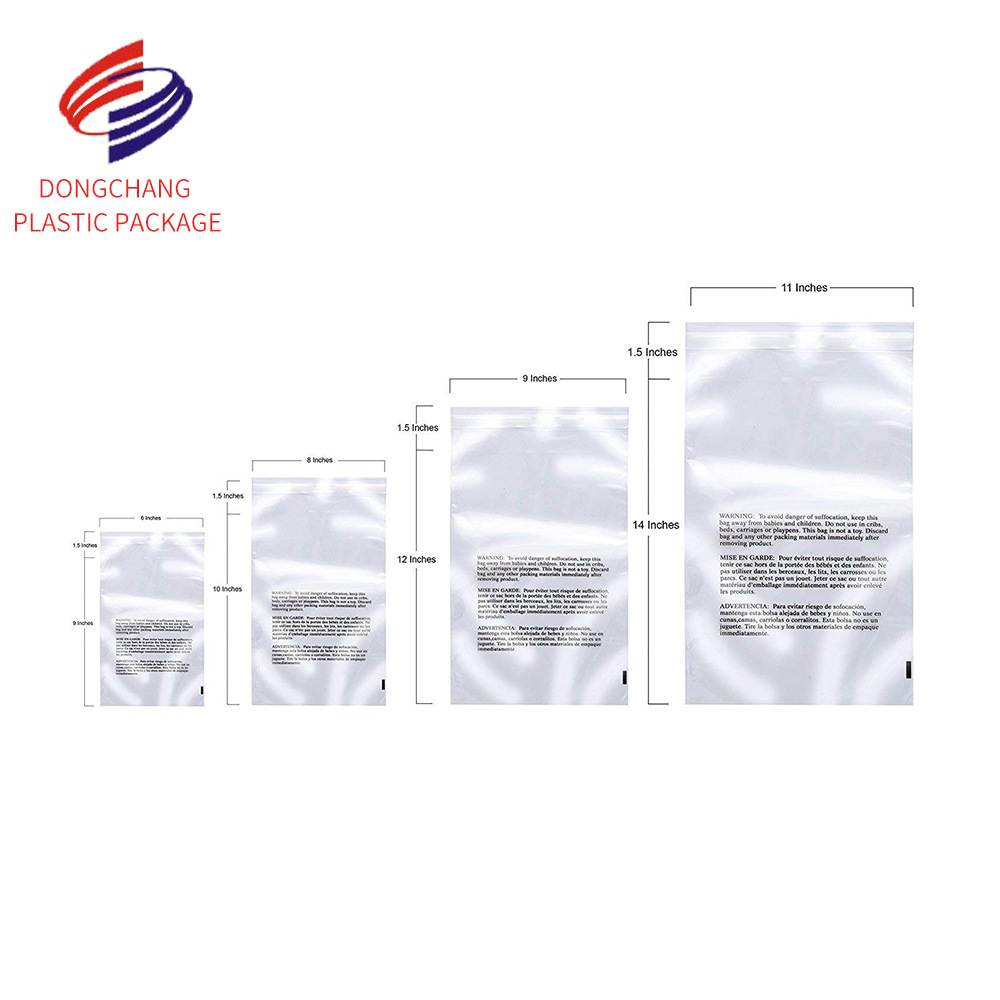 亚马逊跨境电商专供多国语言窒息警告语自粘袋