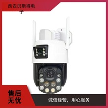 seetong WjO C 400fȫҹҕ ֙Ch̿ҿ