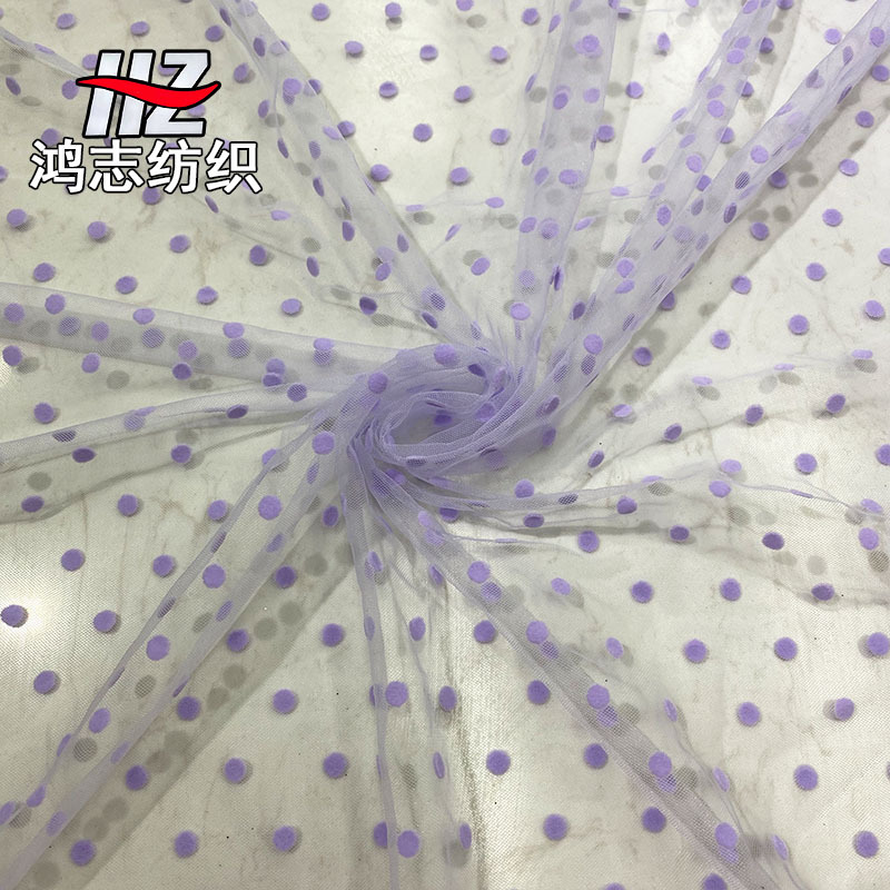 植绒0.6公分波点网纱面料 彩色植绒瑞士网布料 女童女装裙网布-阿里巴巴