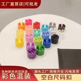 模特;服装陈列架;其它服装展示