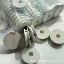 泡沫轴七公分带孔主线轴缠线轴批发钓鱼缠线用线轴渔具