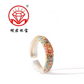 手镯;项坠;手链