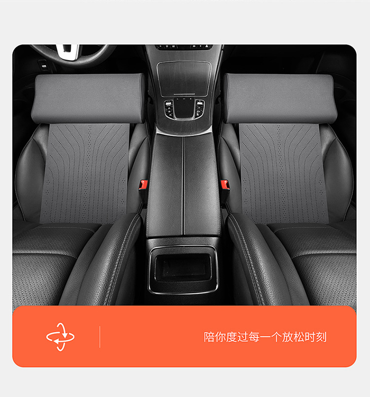 Extended car seat leg support suede non-slip integrated memory foam main driving extension pad cross-border hot sale