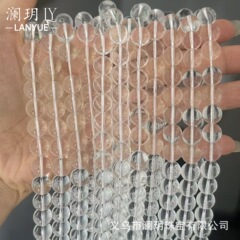 K9冰透白水晶玻璃散珠 高透白玻璃散珠手工编织串珠子DIY手链项链