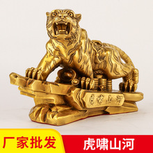 �S�~���[ɽ���ϻ��[��ʮ����Ф���ҾӼ������P�����k�����b��Ʒ