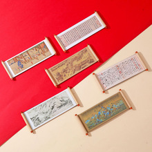 文创博物馆名画千里江山图冰箱贴卷轴磁贴旅游纪念品中国风伴手礼