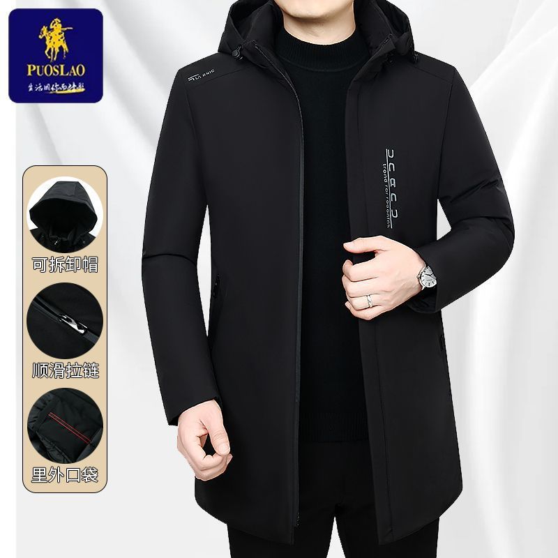 保罗冬季男士棉袄羽绒棉服中长款中老年爸爸装加厚高档外穿新棉衣