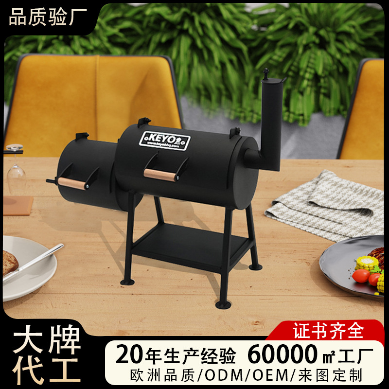 Regalos hechos a mano mini horno de parrilla de ahumado horno de grano pequeño portátil al aire libre horno de parrilla de doble barril horno de ahumado