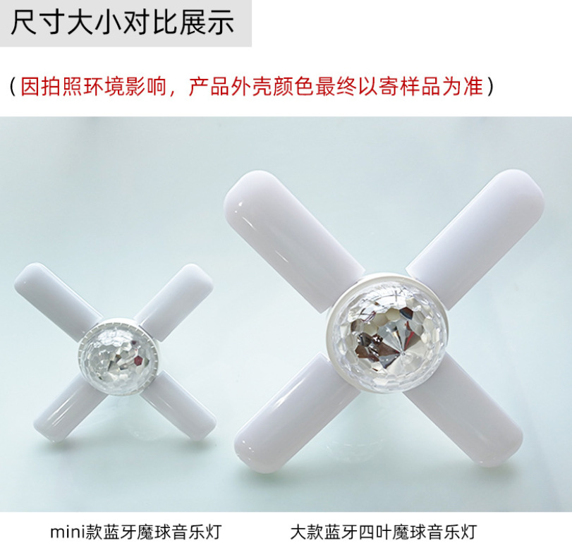 微信截图_20230807060031