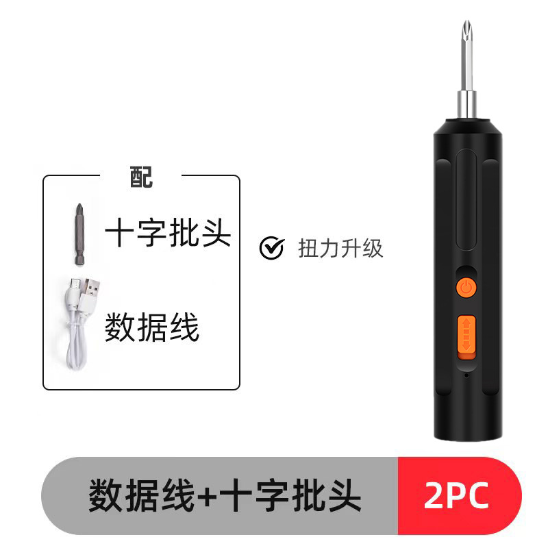 O1CN014k9yKA1ttjO2TDA4V_!!2209