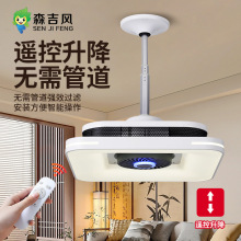 超薄麻将灯遥控升降灯麻将室吸二手烟净化器灯抽烟机棋牌室吸烟灯