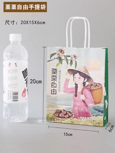 �����������l�w����һ���� �ǳ����Ӱ��bţƤ���Ἀ���� ��ӡ