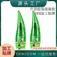 �羳OEM���Ǝ������J�C�z���w��଱������B���w�o�w�J�C�z���ӹ�