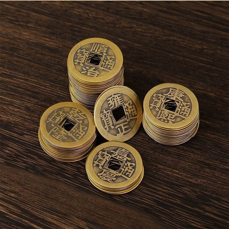 メーカー卸売五帝銭模造銅貨金属工芸品コイン真鍮五帝銭銅貨模造銅貨|undefined