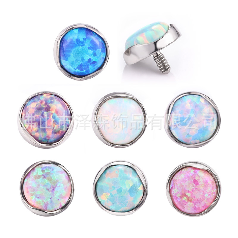 Pointed titanium steel lip stud product view