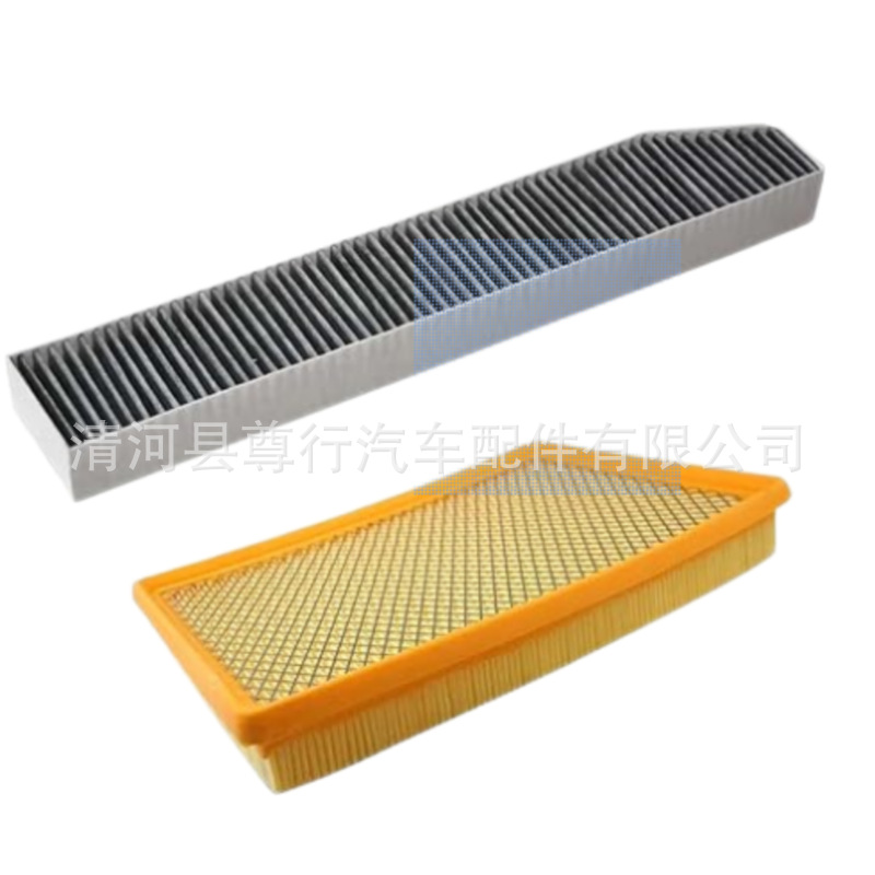 Compatible with Jeep Grand Cherokee WK Commander XK XH air conditioning filter set