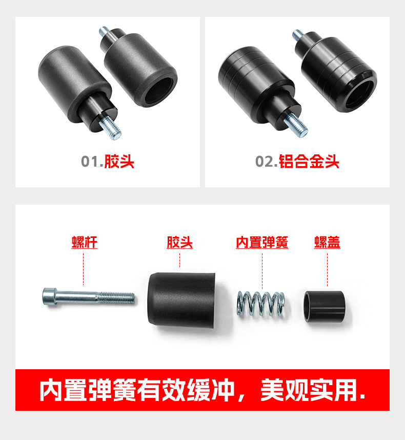 Suitable for Kawasaki Ninja Zx6R Bumper with Built-In Spring Cushioning, Competitive Anti-Fall Bar, Seamless Tube Front Protection Bar